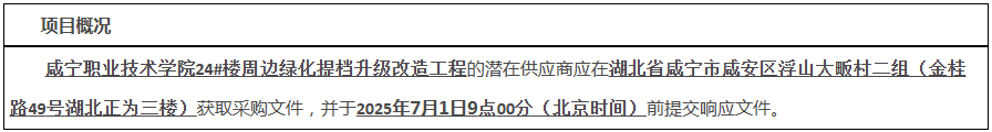 image1.png